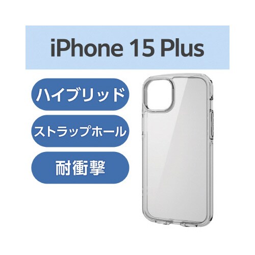 エレコムPM−A23BTSLACR