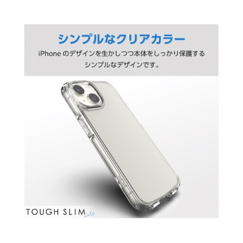 エレコムPM−A23BTSLACR