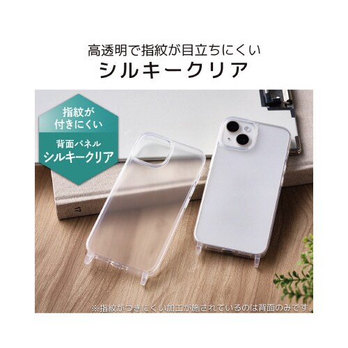 エレコムPM−A22AHVCKSHMC