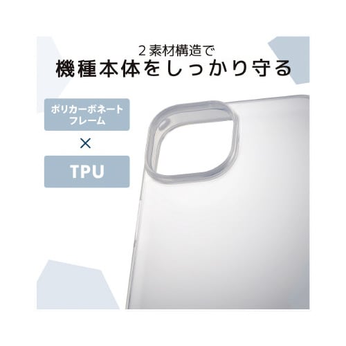 エレコムPM−A22AHVCKSHMC