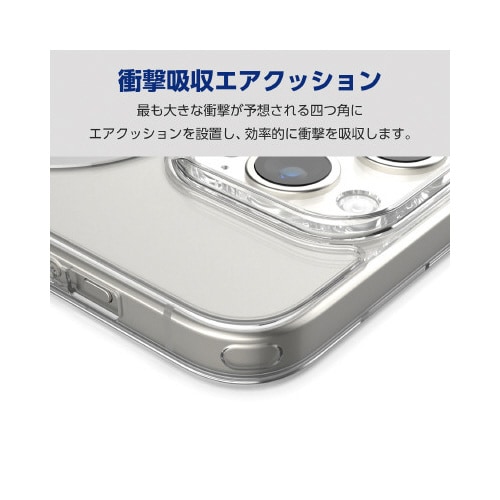 エレコムPM−A23DMAG02WH