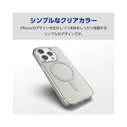 エレコムPM−A23DMAG02WH