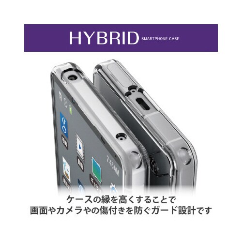 エレコムPM−X224HVCKCR