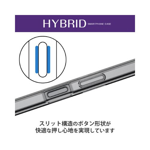 エレコムPM−X224HVCKCR
