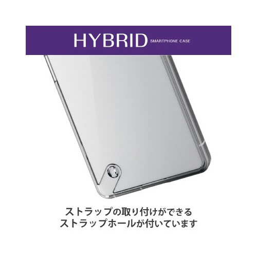 エレコムPM−X224HVCKCR