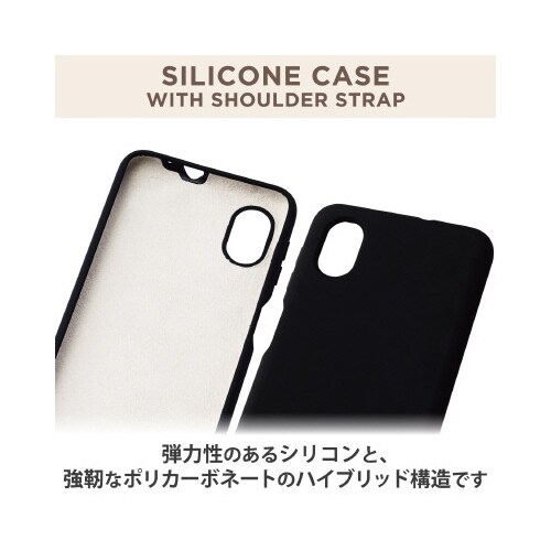 エレコムPM−G227SCSSBK