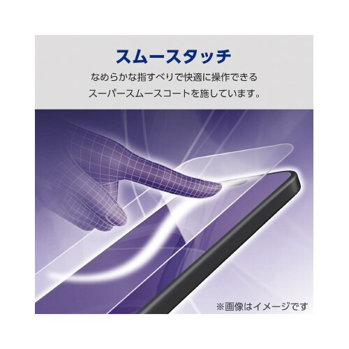 エレコムPM−A23BFLSTN