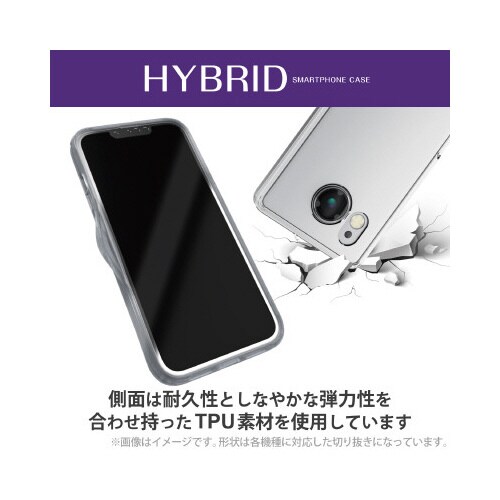 エレコムPM−S225HVCKCR