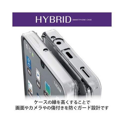 エレコムPM−S225HVCKCR