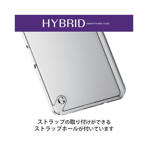 エレコムPM−S225HVCKCR