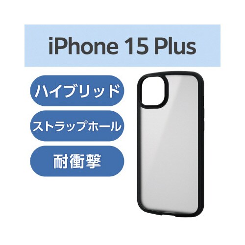 エレコムPM−A23BTSLFCSBK