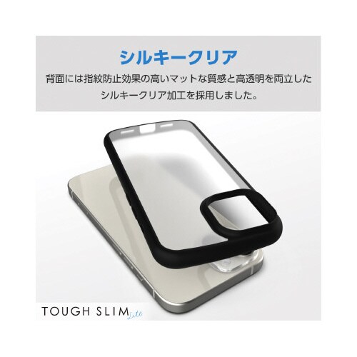 エレコムPM−A23BTSLFCSBK