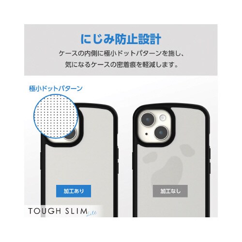 エレコムPM−A23BTSLFCSBK