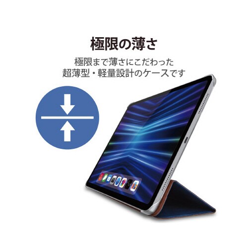 エレコムTB−A22PMWVNV