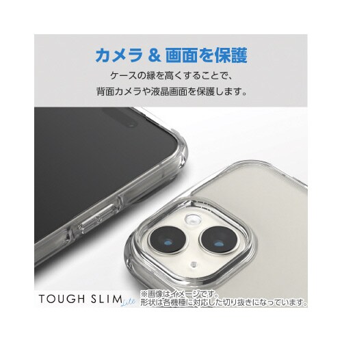 エレコムPM−S234TSLACR