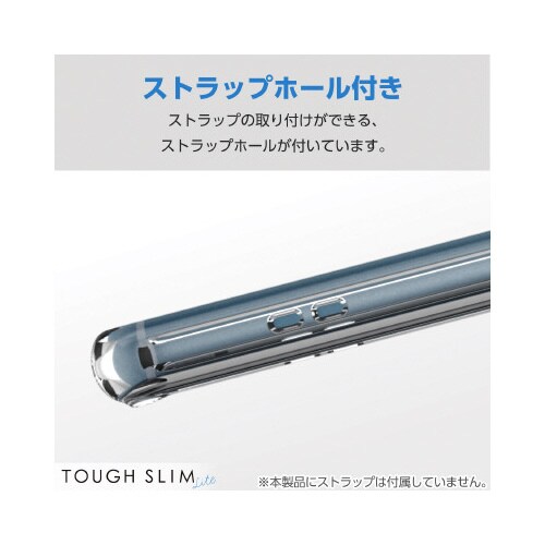 エレコムPM−S234TSLACR