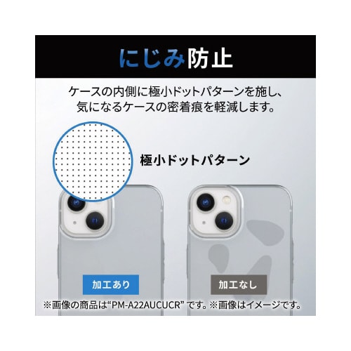 エレコムPM−A22AHVCKCR