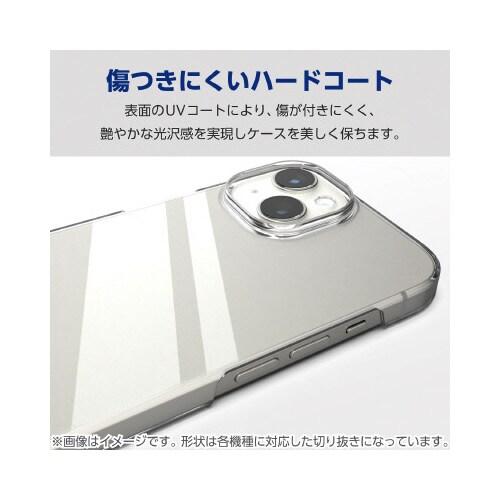 エレコムPM−S234PVKCR