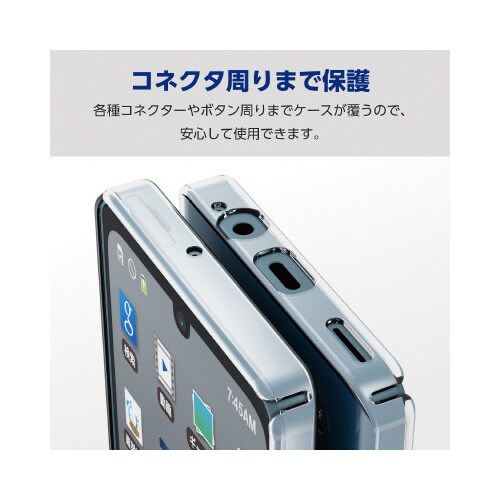 エレコムPM−S234PVKCR