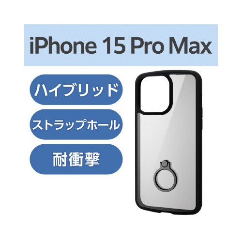 エレコムPM−A23DTSLFCRBK