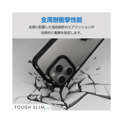 エレコムPM−A23DTSLFCRBK