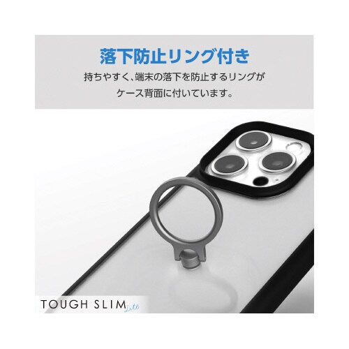 エレコムPM−A23DTSLFCRBK