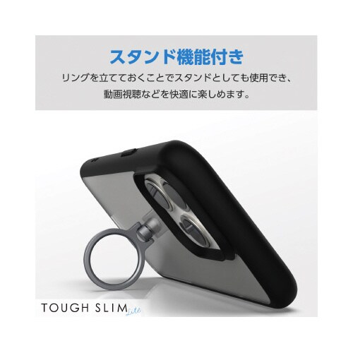 エレコムPM−A23DTSLFCRBK