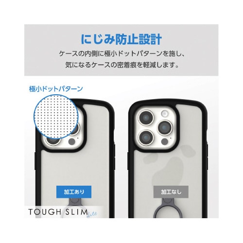 エレコムPM−A23DTSLFCRBK