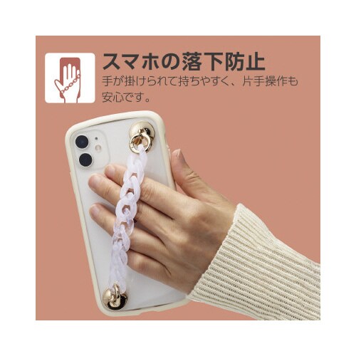 エレコムP−STKHCHSCR