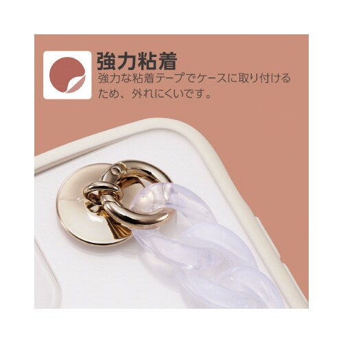 エレコムP−STKHCHSCR