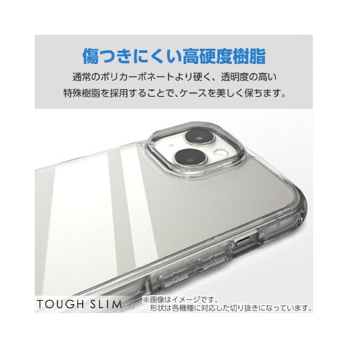 エレコムPM−P231TSLACR