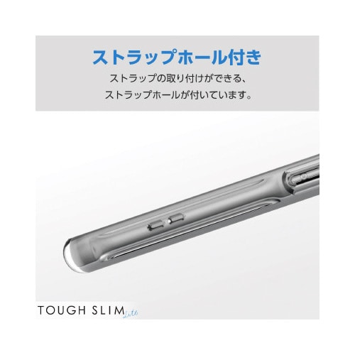 エレコムPM−P231TSLACR