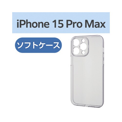 エレコムPM−A23DUCTKCR