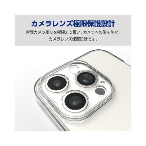 エレコムPM−A23DUCTKCR