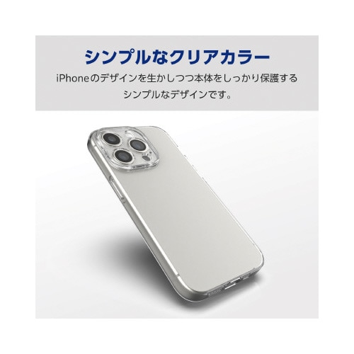 エレコムPM−A23DUCTKCR