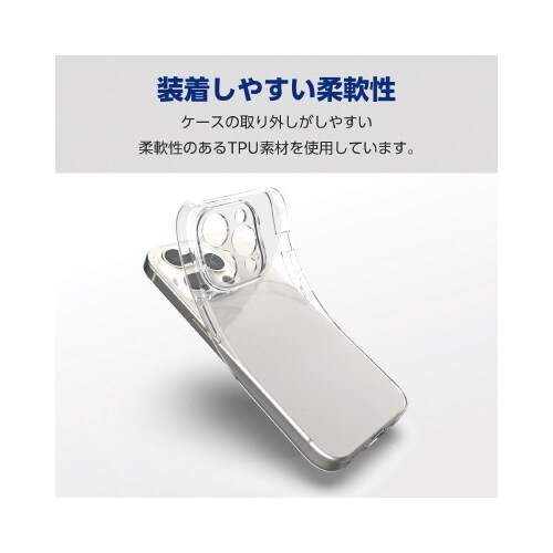 エレコムPM−A23DUCTKCR