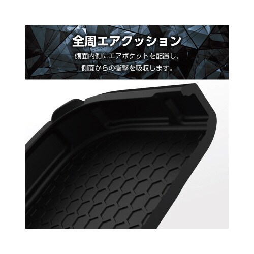 エレコムPM−A23BZEROBK