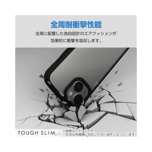 エレコムPM−P231TSLFCPU