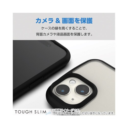 エレコムPM−P231TSLFCPU