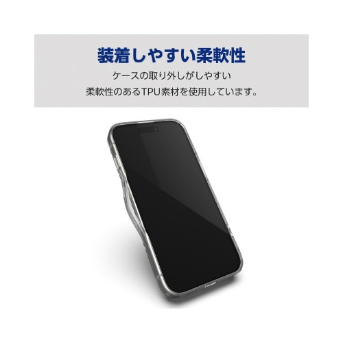 エレコムPM−A23BHVCG1CR