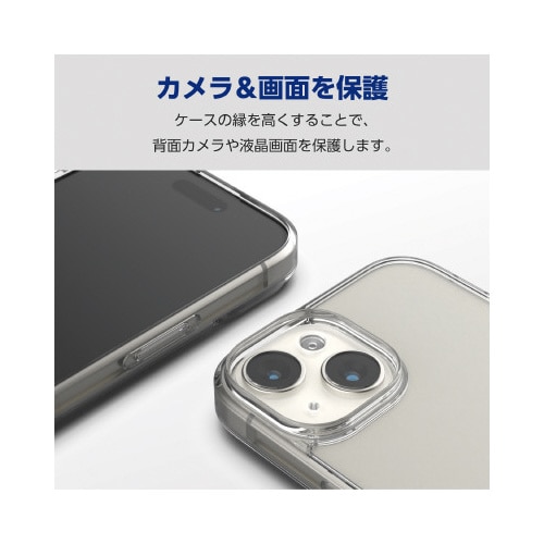 エレコムPM−A23BHVCG1CR