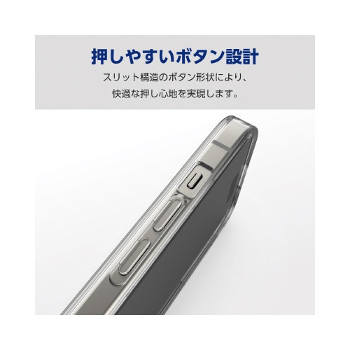 エレコムPM−A23BHVCG1CR