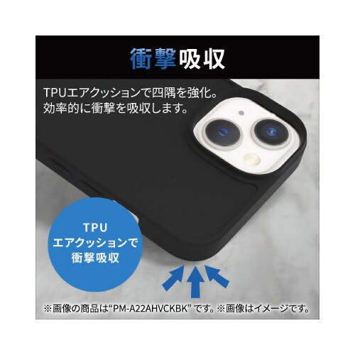 エレコムPM−A22AHVCKRSV