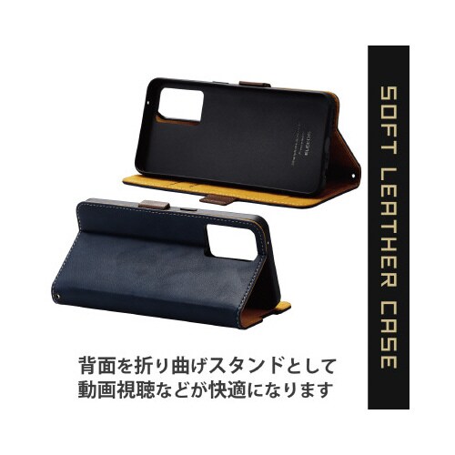 エレコムPM−O221PLFYNV