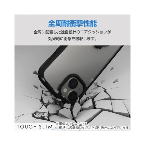 エレコムPM−P233TSLFCRBK