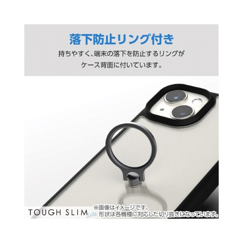 エレコムPM−P233TSLFCRBK