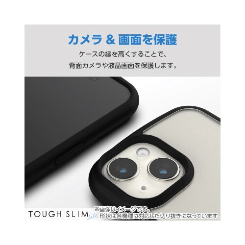 エレコムPM−P233TSLFCRBK