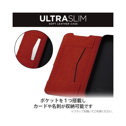 エレコムPM−K222PLFUBK