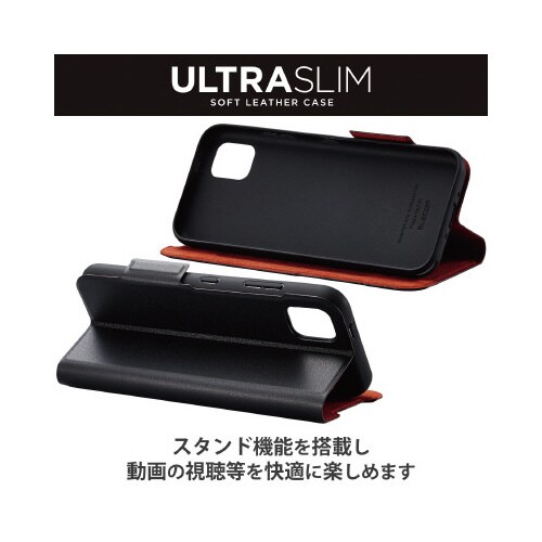 エレコムPM−K222PLFUBK