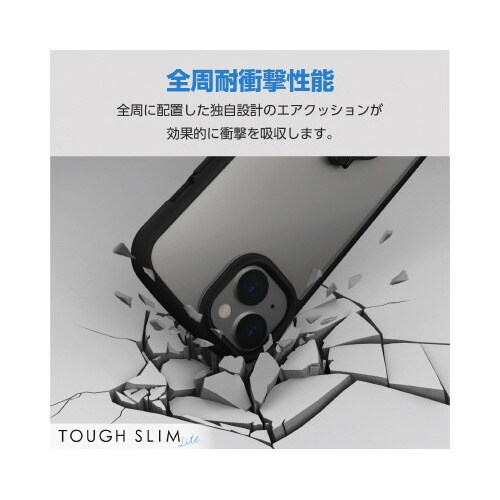 エレコムPM−A23BTSLFCRBK